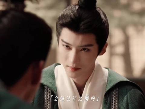 陆濯强吻魏娆,和离后弃夫追妻