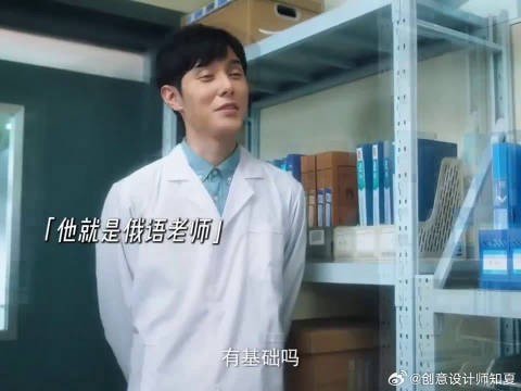 女孩替室友答到被当场识破