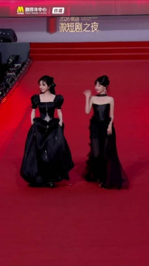 马雨欣石雪婧亮相2026横店微短剧之夜红毯