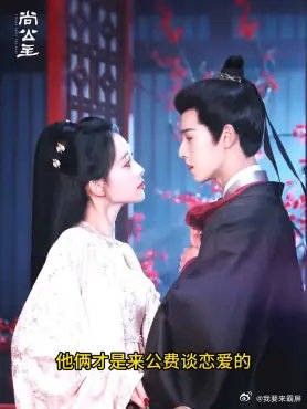 李昀锐现身 Hi6 接孟子义下班，这是来公费谈恋爱的吧