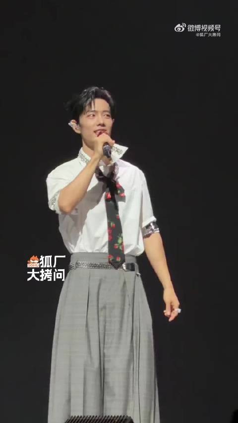 肖战南京演唱会talking,说情话交换能量