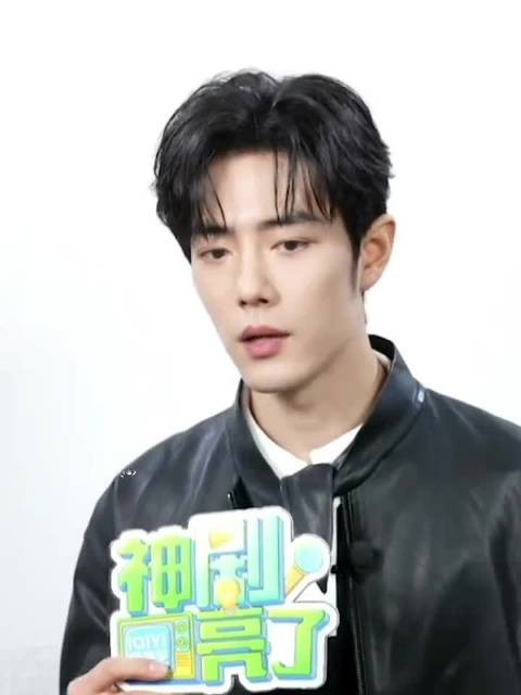 “肖战呐 ”~ 他学的好像啊,他真的什么都知道