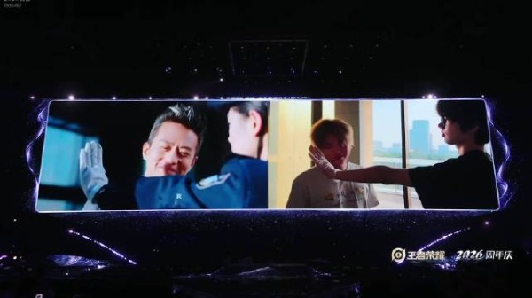 邓超杨幂台下围观DYG选手上演分手大师