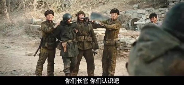 魏正华把绝境打成翻盘局，敌人把村民当筹码