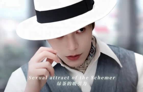 如果天气好的话 我们能不能毫无目的的散步 然后你和我讲关于你的所有事情
