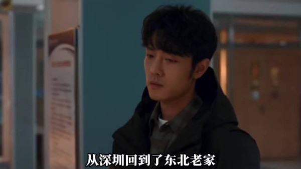 小城良方弟弟开颅前质疑血缘，与哥哥论证血型概率