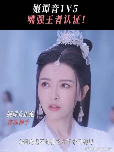坚守自己的本心,就是成神正道的修行