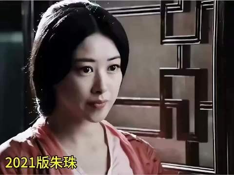 同演风情万种马夫人,四版你觉得谁更媚骨天成?因为一个片段看了整部电影