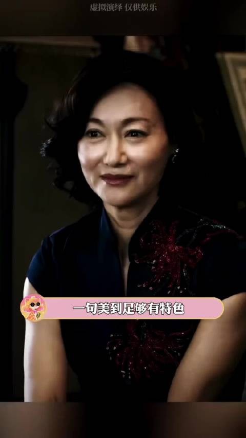 这就是顶美和cult片的适配度吗… | 怪诞美学 惠英红 血观音 古力娜扎 袁泉
