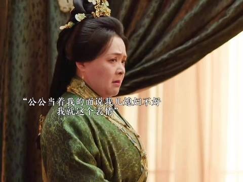 “谁敢说魏饶不好,就会这样…”嫁金钗