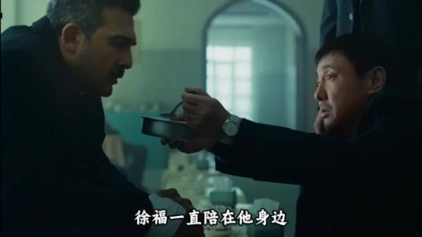 老扎打出颠覆预料一枪,终结自己放走徐福和孩子们