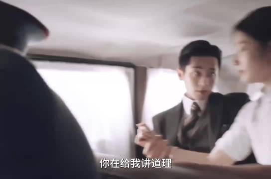 她越是反抗，他越是爱得不行