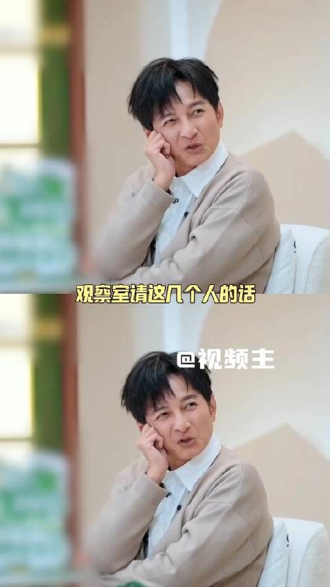 后会友期观察室全员当事人 直面单向删好友慢慢走散
