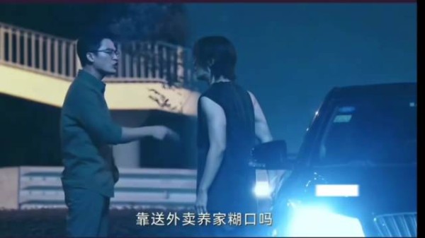 微博视频号续航计划发布台词引共鸣