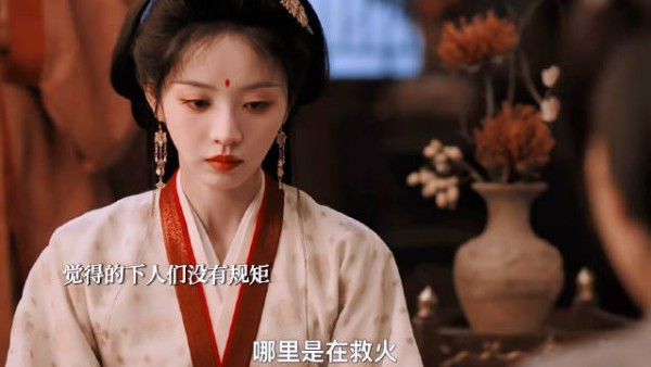 魏娆接家人享福反遭养母偏心亲生女红线