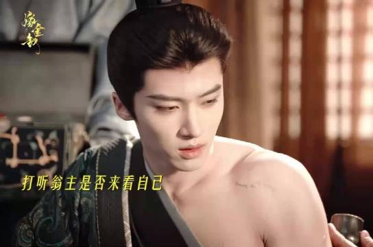 陆濯自我攻略中,恋爱脑完全长出来了