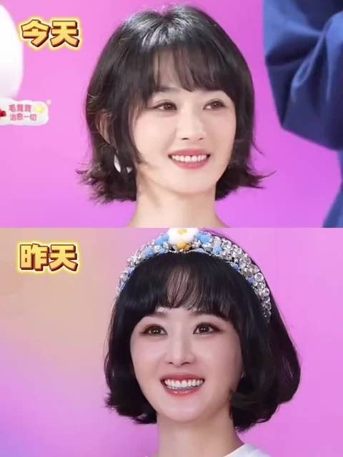 赵丽颖两天活动短发造型对比,首日内扣妆发引粉丝不满次日改外卷