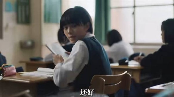 母亲重病维系家庭，女儿叛逆争执不断