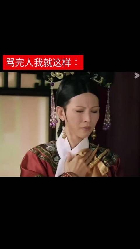 我怎么可以人呢？但是我好像的都不是人啊