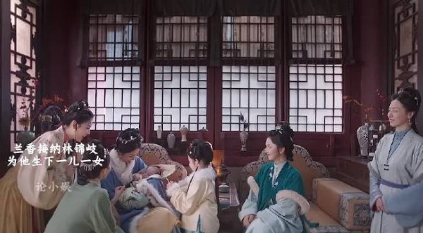林锦岐早知沈嘉兰身份，年近五十病逝，许兰香孤守三十年