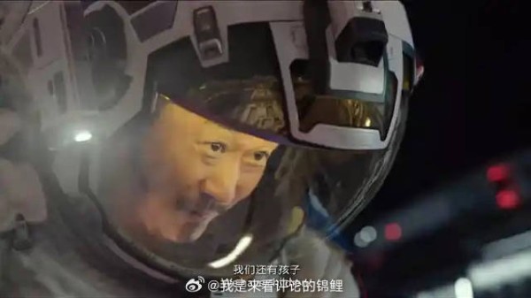 莫斯叛逃,刘培强和老马前往总控室阻止莫斯,场面惊险!