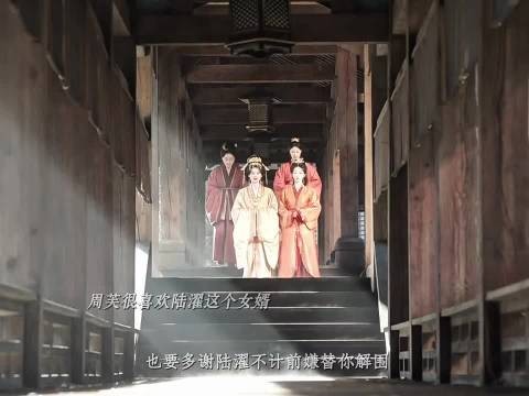 刘朔对魏娆说咱俩最最最好