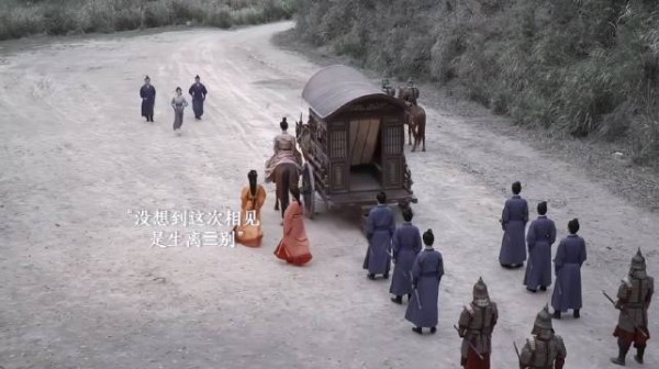 嫁金钗碧桃下线,魏娆碧桃刚和好便分离
