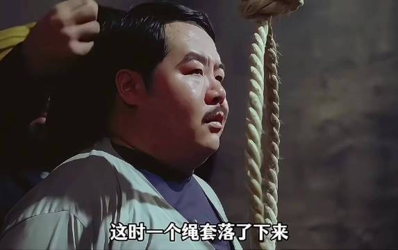 原来绞刑前的准备工作才是最让人害怕的！