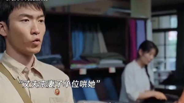 纯真年代的爱情，嘴上划清界限心里比谁都在乎