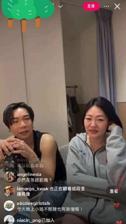 小S直播称最近不想给自己太大压力,无新专辑和演唱会计划