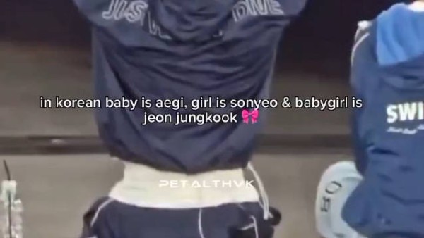 没有任何人能像柾国这样,把这种babygirl的氛围拿捏得恰到好处
