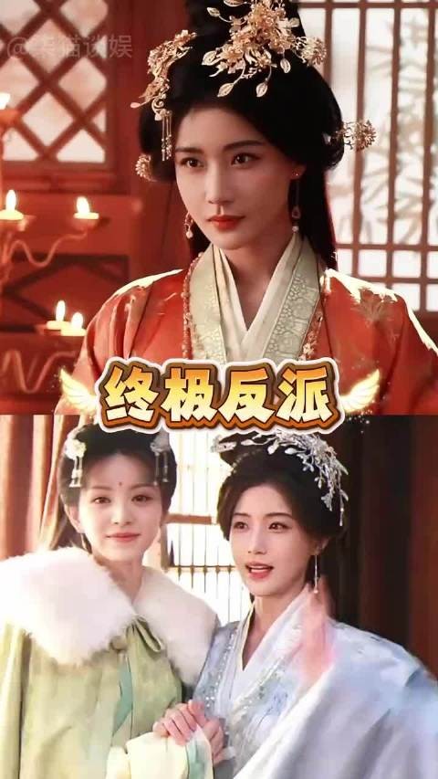 为何陈意涵能出演《嫁金钗》终极反派?她的压迫感呼之欲出