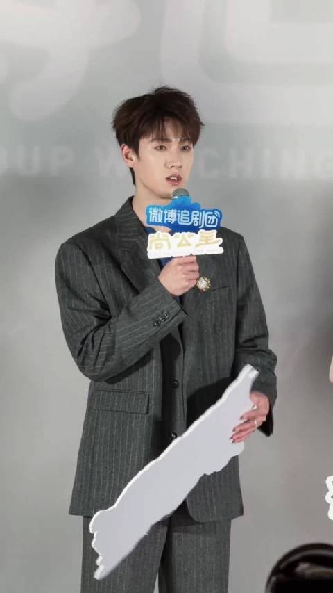 李昀锐爆料一场戏用了一天来完成