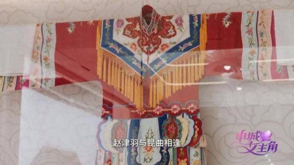 一张转了一圈“没人要”的票，让她做出一个令人意外的决定…
