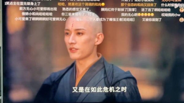 最后十集 无心一直打酱油 最后两集终于出来了 这个欠欠儿的劲儿 真喜欢啊