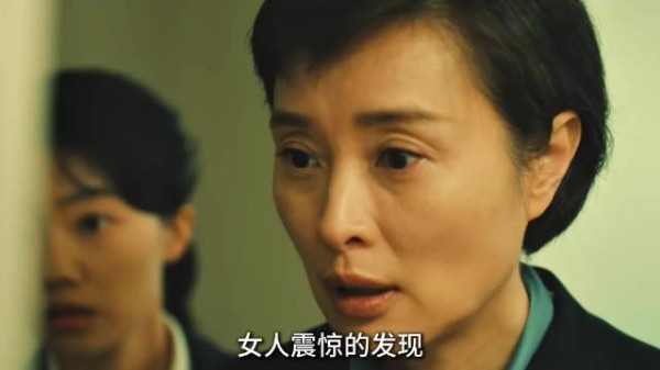 间谍自以为金蝉脱壳逃到境外,不料出租司机就是国安的暗