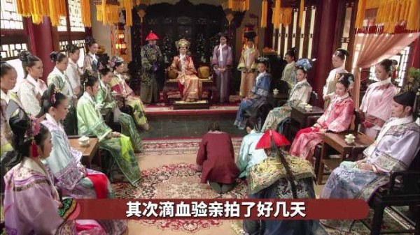 滴血验亲封神名场面幕后竟然这么好笑又心疼!