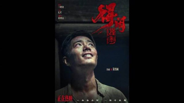金狮大赏最佳男主你选谁?