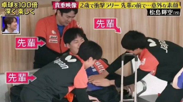 这些可都是前辈哦ww