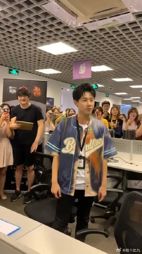 方一凡在线解答什么时候和英子在一起！