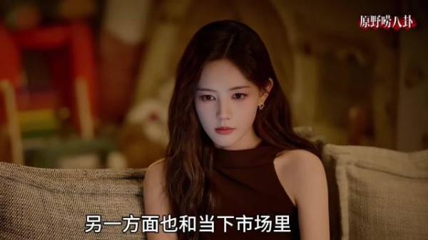 玉簟秋开播口碑两极,男主短剧化演技引观众出戏