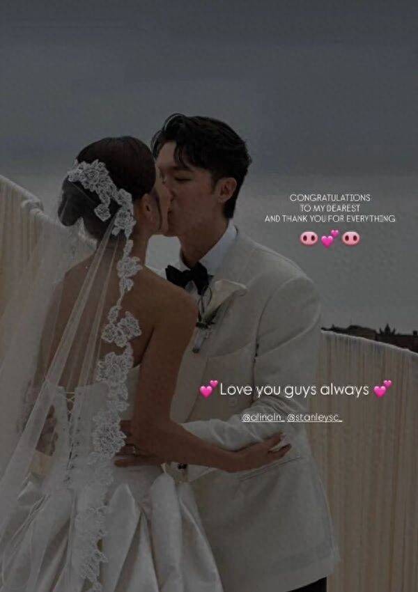 恭喜!香港顶流男团成员结婚,娶拍拖9年女友,戏内变律师救妹妹