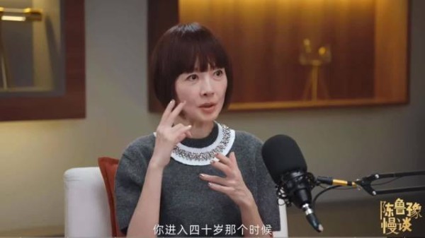 44岁王凯坦言无年龄焦虑，规律作息保持好状态