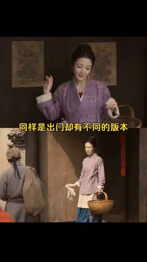 女人口中的她与男人口中的她因好看引天壤之别讨论