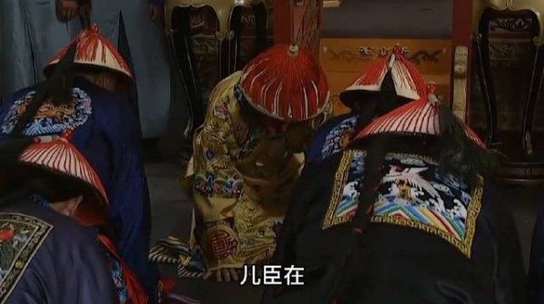 康熙开会问太子救灾之策太子答不上老八抢表现