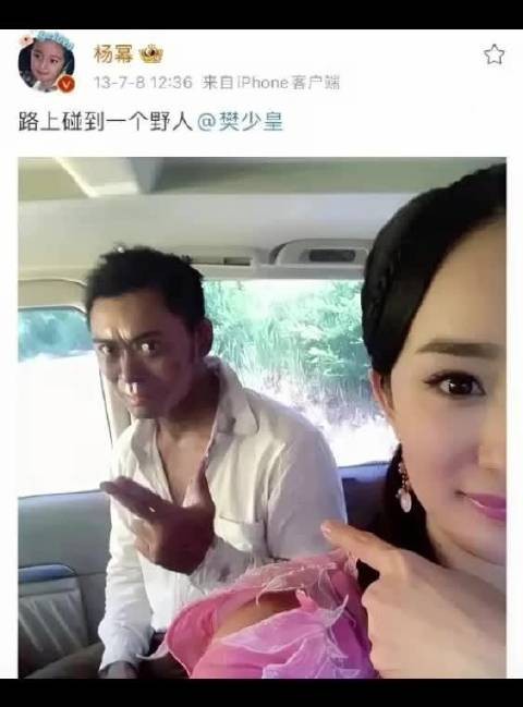 怀念明星早年的微博,那时候真的可以乐一天