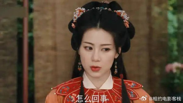大小姐想要嫁给穷小伙,怎料半路杀出个杨郎君!