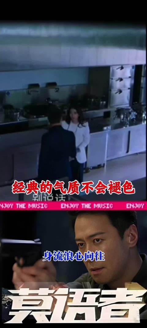 黎明领衔莫语者动作大戏，枪林弹雨气场全开