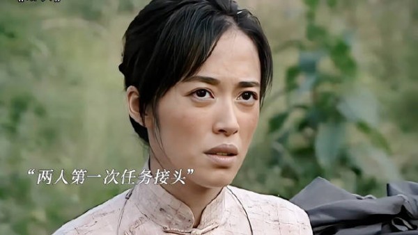 翠萍就是天生的“卧底圣体”吧