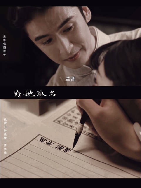 zjq虞卿相守难忘的白月光回忆录
